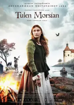 Постер: Невеста дьявола (2016)