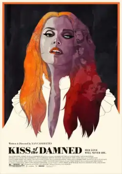 Постер: Поцелуй проклятой / Kiss of the Damned (2012)