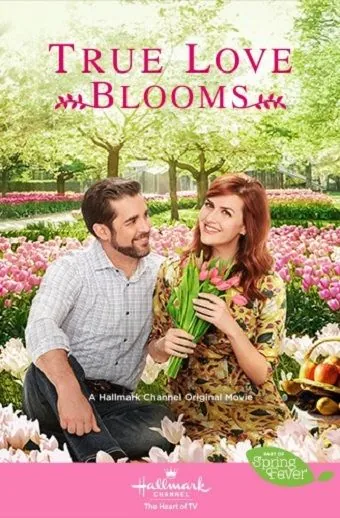 Постер: Когда расцветает любовь (2019)