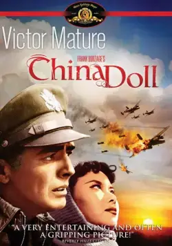 Постер: Китайская кукла / China Doll (1958)