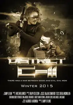 Постер: Район С-11 / District C-11 (2017)