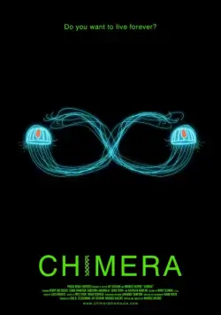 Постер: Штамм химеры (2018)