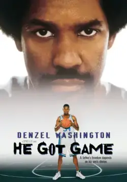 Постер: Его игра / He Got Game (1998)