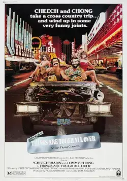 Постер: Укуренные 4 (1982)