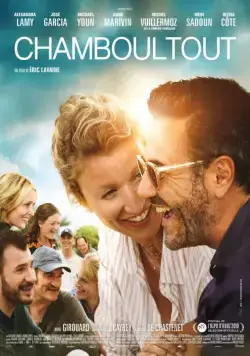 Постер: Без фильтра / Chamboultout (2019)