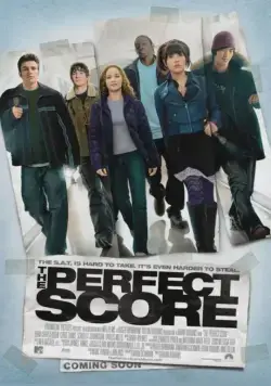 Постер: Высший балл (2004)
