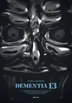 Постер: Безумие 13 / Haloran Manor (2017)