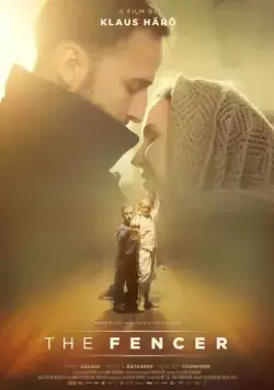 Постер: Фехтовальщик / Miekkailija (2015)