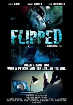 Постер: Перевёрнутая / Flipped (2015)
