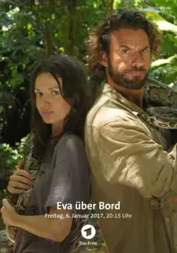 Постер: Ева за бортом / Eva über Bord (2017)