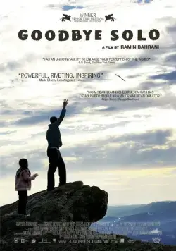 Постер: Прощай, Соло / Goodbye Solo (2008)
