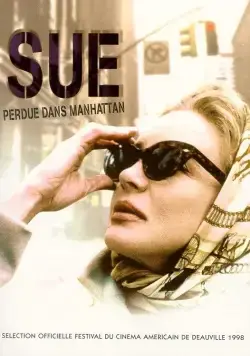 Постер: Сью / Sue (1997)