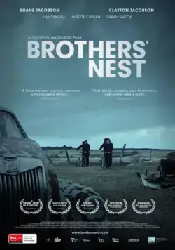 Постер: Братское гнездо / Brothers' Nest (2018)