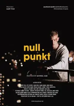 Постер: Нулевая точка / punkt (2014)