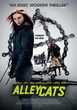 Постер: Уличные коты / Alleycats (2016)
