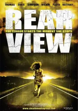 Постер: Зеркало заднего вида / Rearview (2017)