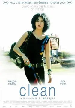 Постер: Очищение / Clean (2004)