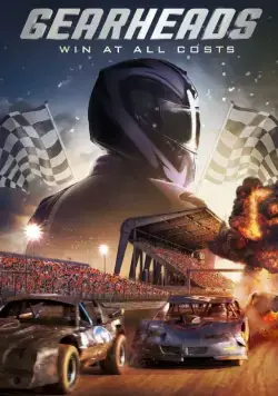 Постер: Редукторы / Gearheads (2016)