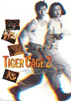 Постер: Клетка тигра 2 / Sai hak chin (1990)