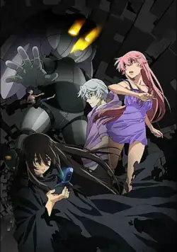 Постер: Дневник будущего: Повторный вызов / Mirai Nikki Redial (2013)