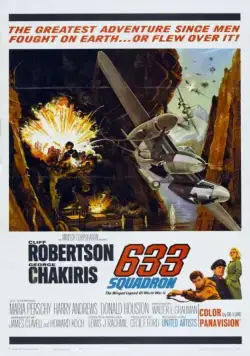Постер: Эскадрилья 633 / 633 Squadron (1963)