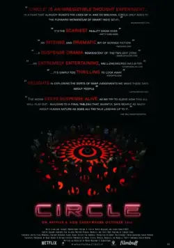 Постер: Круг / Circle (2015)