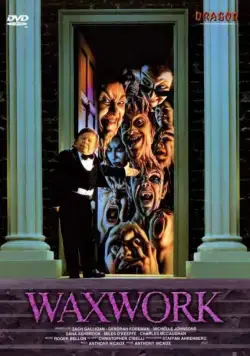 Постер: Музей восковых фигур / Waxwork (1988)