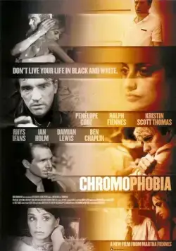 Постер: Хромофобия / Chromophobia (2005)