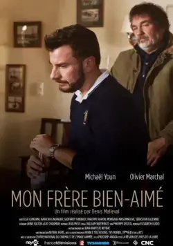 Постер: Мой любимый брат / Mon frère bien-aimé (2016)