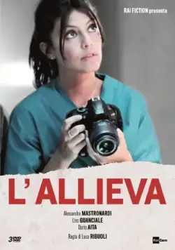 Постер: Ученица / L'allieva (2016)