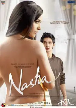 Постер: Дурман / Nasha (2013)