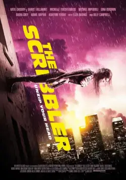 Постер: Писака / The Scribbler (2014)