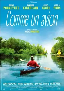 Постер: На плаву / Comme un avion (2015)