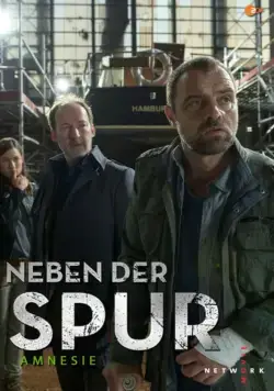 Постер: По горячему следу — Амнезия / Neben der Spur - Amnesie (2016)