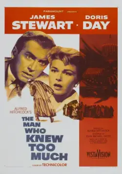 Постер: Человек, который слишком много знал / The Man Who Knew Too Much (1955)