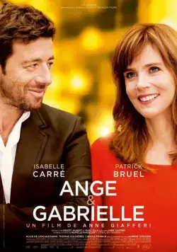 Постер: Анж и Габриель / Ange et Gabrielle (2015)