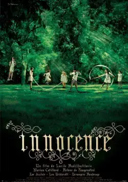 Постер: Невинность / Innocence (2004)