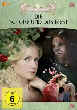 Постер: Красавица и чудовище / Die Schöne und das Biest (2012)