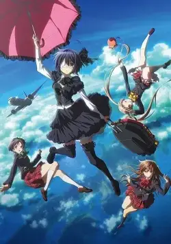 Постер: Чудачества любви не помеха!: Положись на меня / Eiga Chuunibyou demo koi ga shitai! Take On Me (2018)