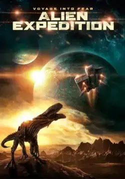 Постер: Инопланетная экспедиция (2018)