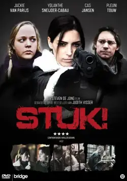 Постер: Раздвоение личности / Stuk! (2014)