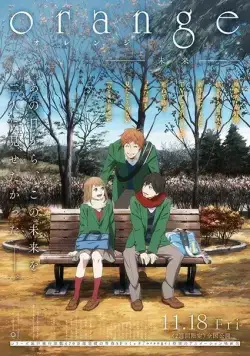 Постер: Апельсин: Будущее / Orange: Mirai (2016)