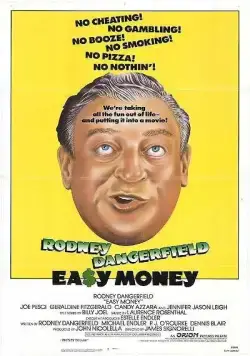 Постер: Легкие деньги / Easy Money (1983)