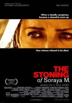 Постер: Забивание камнями Сорайи М. / The Stoning of Soraya M. (2008)