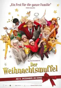 Постер: Божественное рождение / Nativity! (2009)