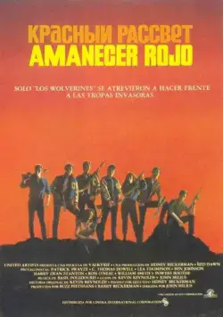 Постер: Красный рассвет / Red Dawn (1984)