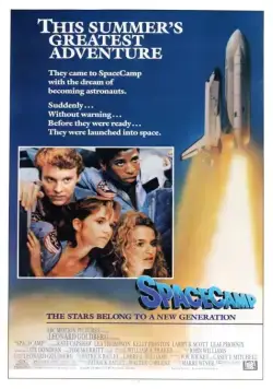 Постер: Пикник в космосе (1986)