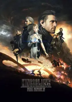 Постер: Кингсглейв: Последняя фантазия XV / Kingsglaive: Final Fantasy XV (2016)
