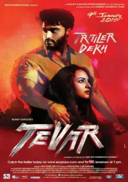 Постер: Крутой / Tevar (2015)