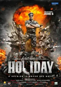 Постер: Солдат / Holiday (2014)